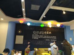 -卡比儿童蛋糕·心意定制·低脂零卡糖动物奶油FancyBALLOON(滨海店)