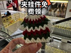 -北京SKP