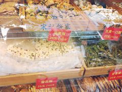 -宋记饼家(石门二路店)