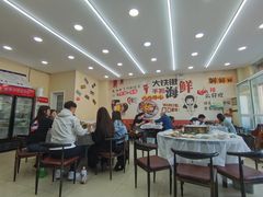 大堂-海之味海鲜大咖·家常菜