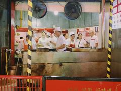-李兰英湖南面馆(护国路店)