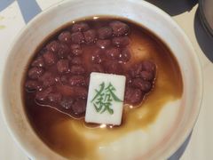 -北京安贞环宇荟
