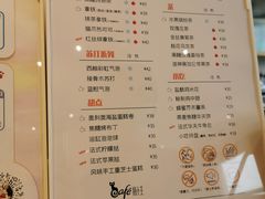 -猫小主咖啡·猫咖cat cafe(福田店)