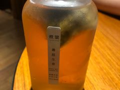 -煮叶(悠唐广场店)