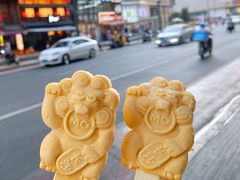 -墨茉点心局(国金街店)