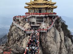 -老君山风景名胜区