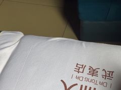 -大桶大足浴(武夷店)