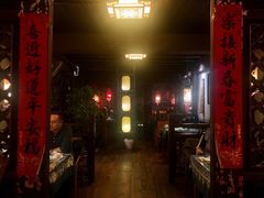 -香满楼(临安路店)