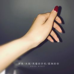 -美糖美甲美睫连锁