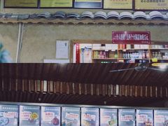 -张关合渣(航空大道店)