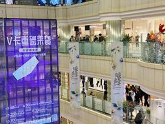 -远大购物中心(南岗店)