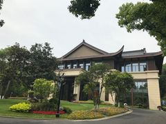 -杭州花家山庄