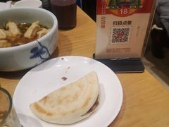 -秦香阁·西北家常菜(徐汇日月光中心店)