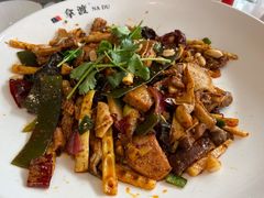 -拿渡·水煮鱼麻辣香锅(王府井奥莱·香江小镇店)