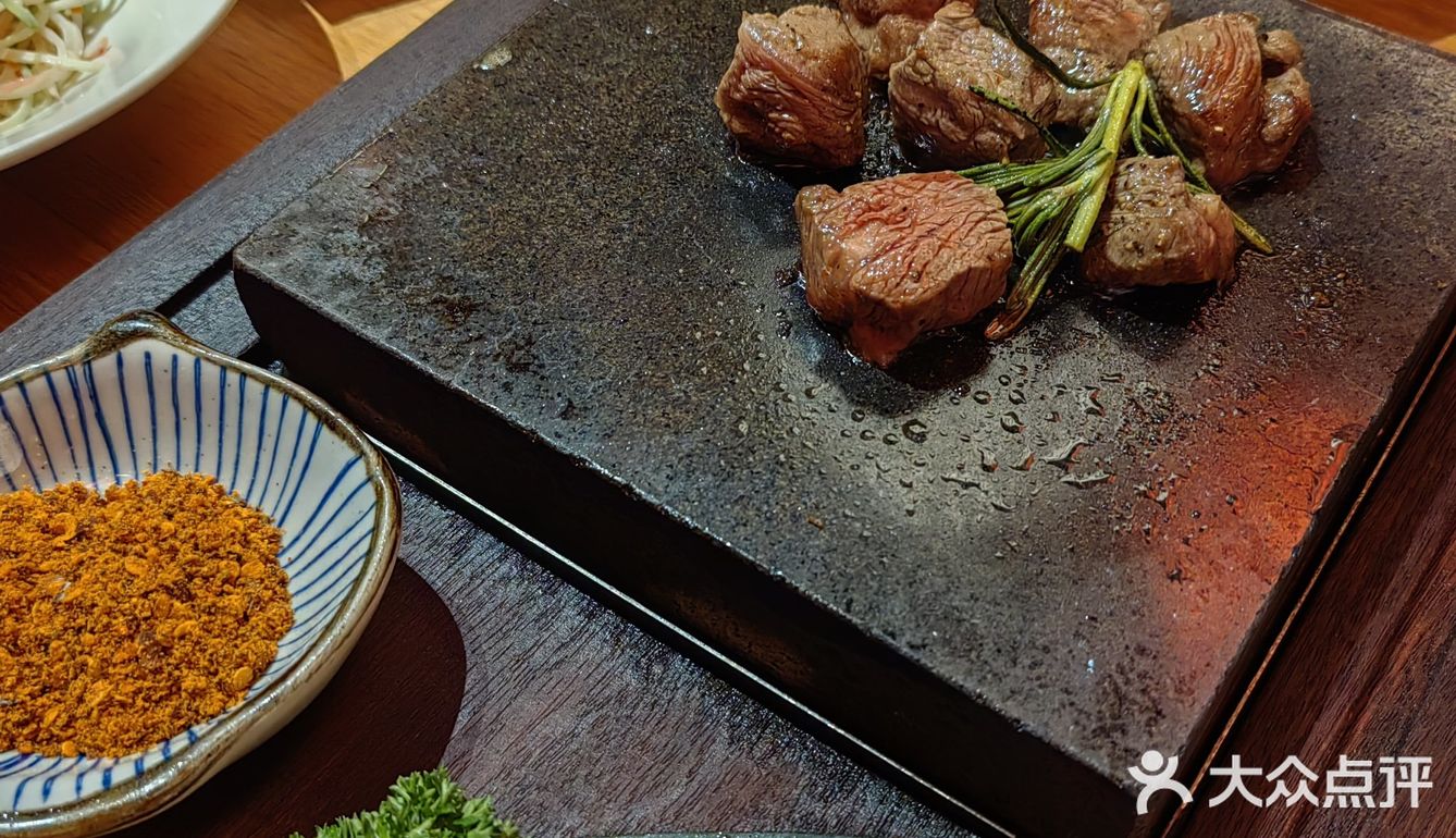 长沙赞赞的日料店