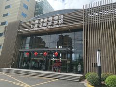 -上海动漫博物馆