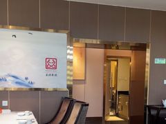 -苏淮景·苏闽融创菜·海鲜(原空港井河轩店)