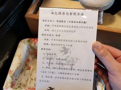 -仙峰天然面包(迎宾路店)