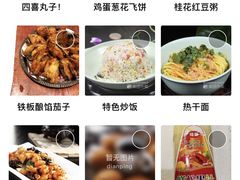 -大铁勺新津菜(东丽阳光新业广场店)