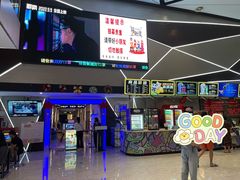 -保利万和CFR国际影城(钱江世纪城店)