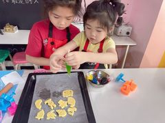 -幸福里DIY蛋糕烘焙·团建·拼豆豆(普陀店)