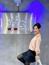 -wow舞蹈培训
