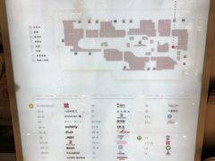 -远洋未来广场(育慧北路店)