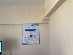 -瑞晨曦催乳产后健康(枣园店)