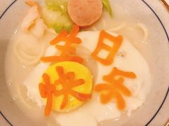 -旺顺阁鱼头泡饼(小红门店)