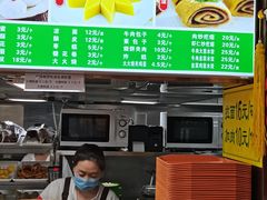 -隆福寺小吃店(东四店)