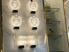 -烹然四季椰子鸡火锅(姚家园万象汇店)
