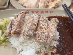 -百家鸡味馆(清泰店)