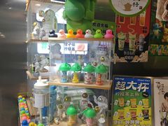 -柠季·手打柠檬茶(岳麓山登高路店)