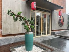-簡一·割烹·和牛夀喜燒(西水东店)