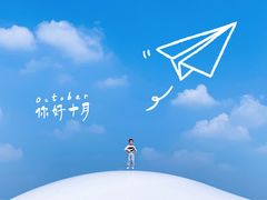 -上海月湖雕塑公园