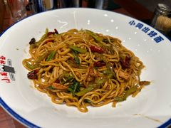 -东大桥小国抻面烧烤(长通路店)