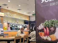 -吉野家(复兴路第二餐厅店)