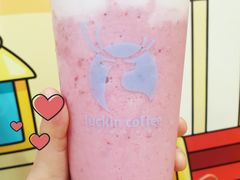 草莓很好喝-瑞幸咖啡(蔚蓝国际店)