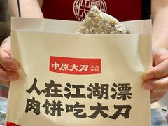 -南京时尚莱迪购物广场(正洪街店)