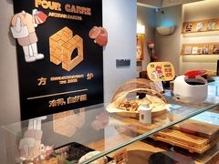 -方炉·天然食材面包店(青秀店)