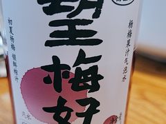 -壹零捌道·北京烤鸭(车公庄店)