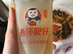 -西环肥仔螺蛳粉(总店)
