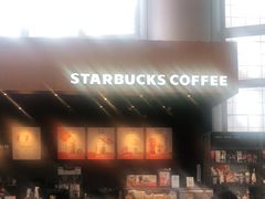 -星巴克(来福士办公楼店)