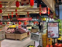 -七鲜超市(华宇时尚购物中心店)