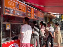 -陈记捆鸡