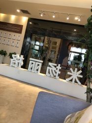 -北京米扬丽格医疗美容·联合丽格鼻整形中心