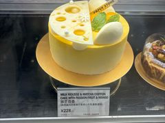 -PAPER STONE BAKERY(天环店)