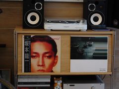 -Onirii Coffee(长乐路店)