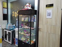 -赵汝飞练字硬笔书法(静安大融城校区)