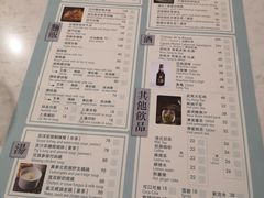 -裕.鹅庄